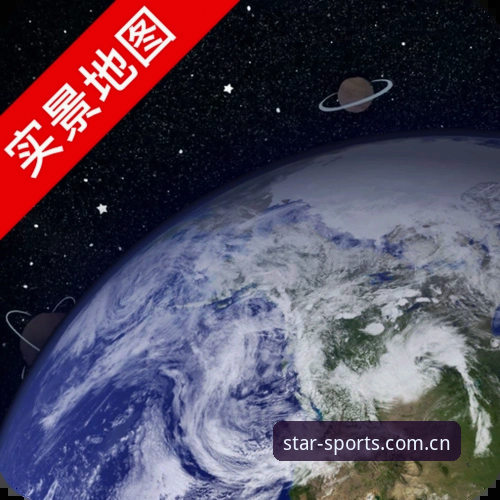 综合体育平台推荐 星空综合平台赛事数据查询功能深度分析——对比三大主流体育资讯方案